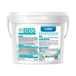 BBS Lake, BBS Ecology, бактерии для очистки водоемов