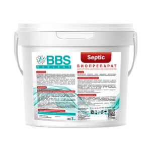 BBS Septic, BBS Ecology, бактерии для септика