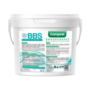 BBS Compost, BBS Ecology, бактерии для компостирования